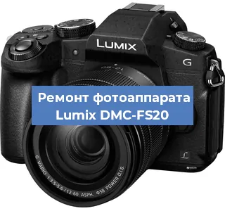 Замена линзы на фотоаппарате Lumix DMC-FS20 в Ростове-на-Дону